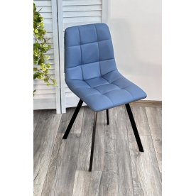 Стул на металлокаркасе Chilli-Q Square Oracul