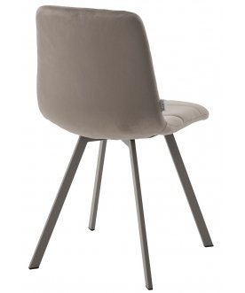 Стул на металлокаркасе Chilli Square G062-13