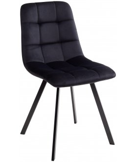 Стул на металлокаркасе Chilli Square