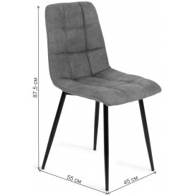 Стул на металлокаркасе Chilly mod. 7094