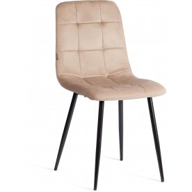 Стул на металлокаркасе Chilly/Чилли (мод. JSC-220)