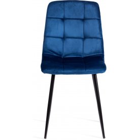 Стул на металлокаркасе Chilly/Чилли (мод. JSC-220)