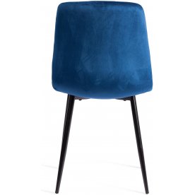 Стул на металлокаркасе Chilly/Чилли (мод. JSC-220)