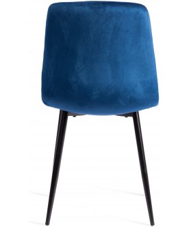 Стул на металлокаркасе Chilly (mod. JSC-220)