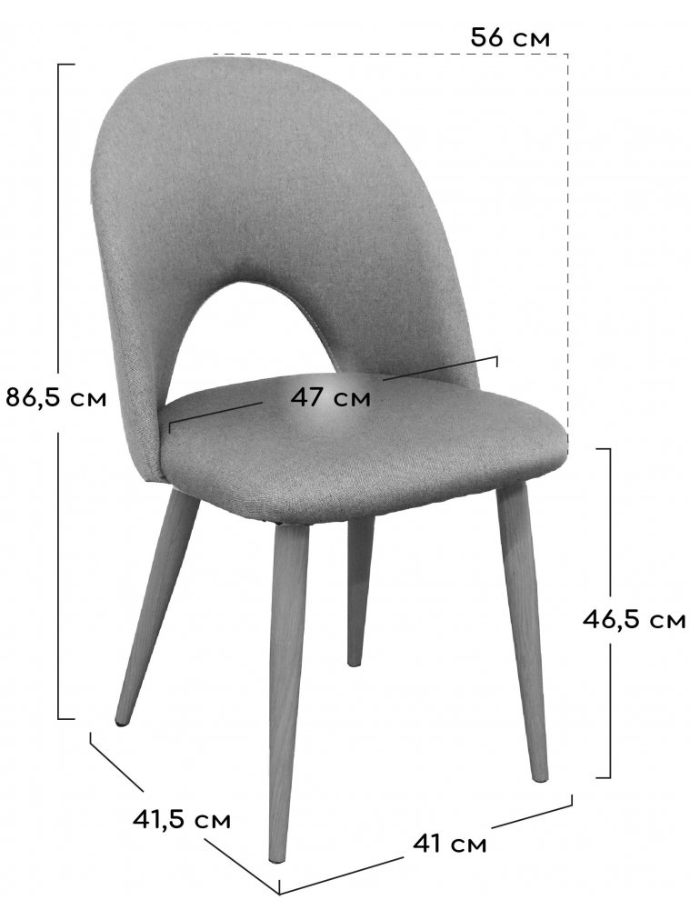 Стул на металлокаркасе Cleo голубой