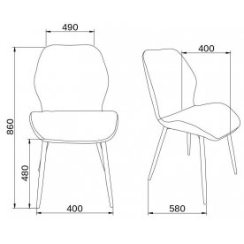 Стул на металлокаркасе Congo