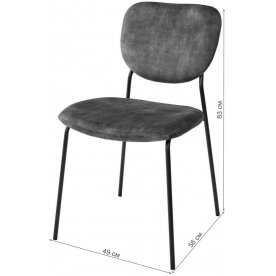 Стул на металлокаркасе Convers