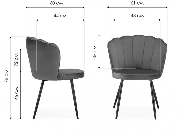 Стул на металлокаркасе Coral white teddy / black