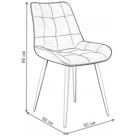 Стул на металлокаркасе 206М