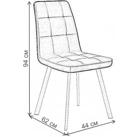 Стул на металлокаркасе DikLine 207