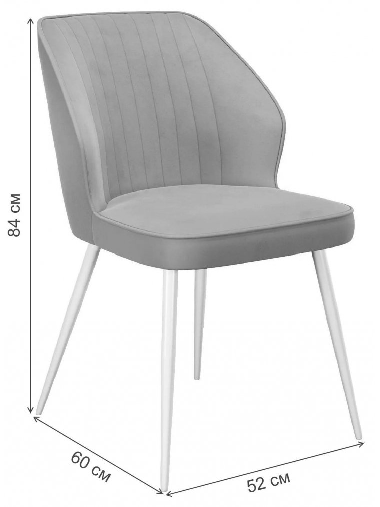 Стул на металлокаркасе DikLine 222М серый / черный