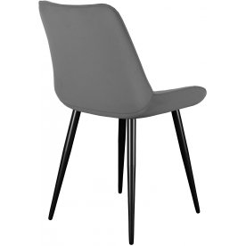 Стул на металлокаркасе DikLine 226