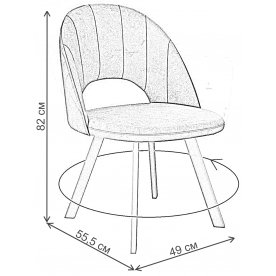 Стул на металлокаркасе Dikline 227
