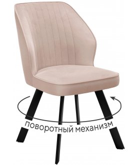 Стул на металлокаркасе DikLine 232M