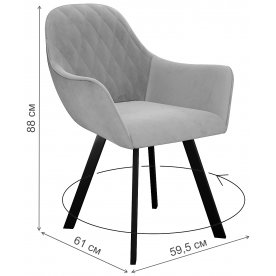 Стул на металлокаркасе DikLine 240