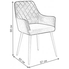 Стул на металлокаркасе 241