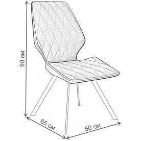 Стул на металлокаркасе 243