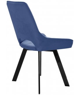 Стул на металлокаркасе DikLine 268