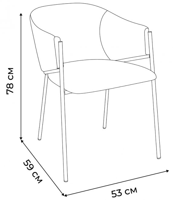 Стул на металлокаркасе Дилл серый