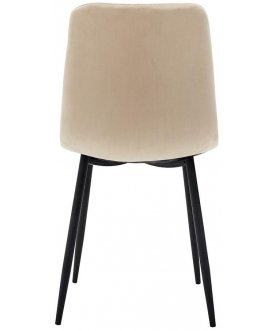 Стул на металлокаркасе CG1801