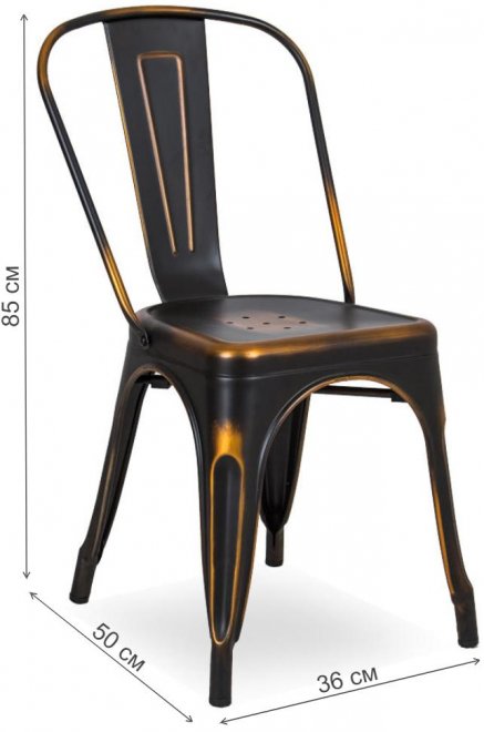 Стул на металлокаркасе N-21 Retro yellow