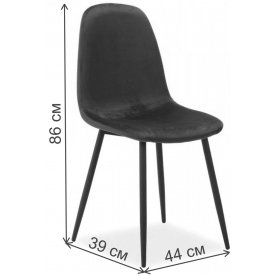 Стул на металлокаркасе Fox