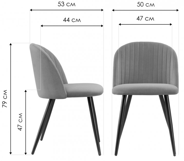 Стул на металлокаркасе Gabi 1 light purple / black