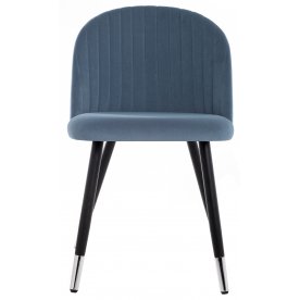 Стул на металлокаркасе Gabi