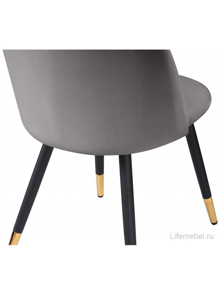 Стул на металлокаркасе Gabi темно-серый / черный / золотой