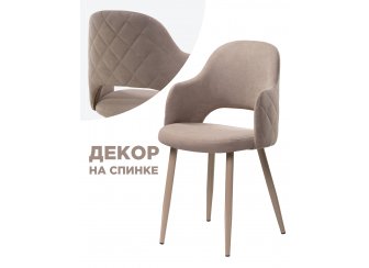 Стул Гутрид / Комфорт 14 (а) капучино ноги с ромбами красный велюр (Рестед RS-21)