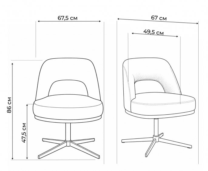 Стул на металлокаркасе H2424 бежевый