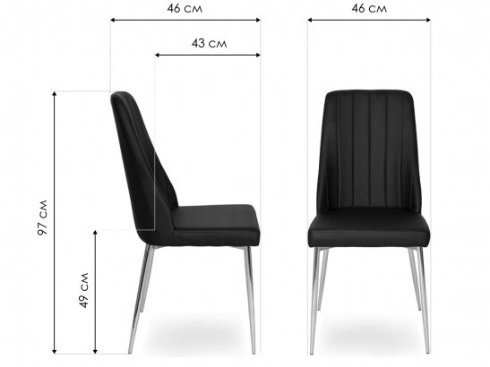 Стул на металлокаркасе LH-11 black