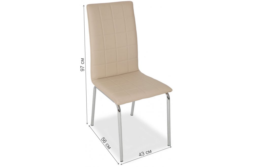 Стул на металлокаркасе LH-13 beige (a4)