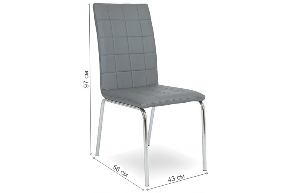 Стул на металлокаркасе LH-13 grey (x85)