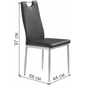 Стул на металлокаркасе K202