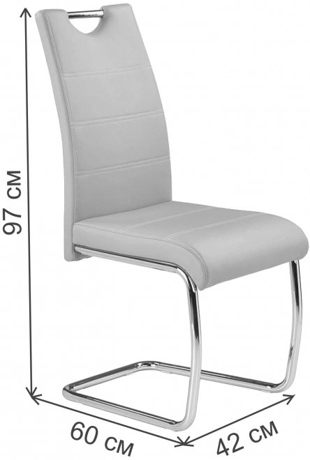 Стул на металлокаркасе K211 белый / хром