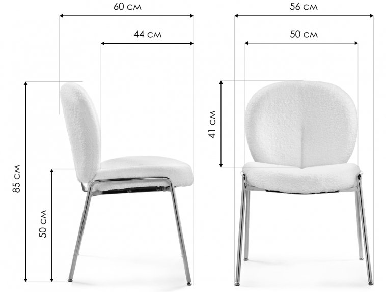 Стул на металлокаркасе Kalipso 1 white / black