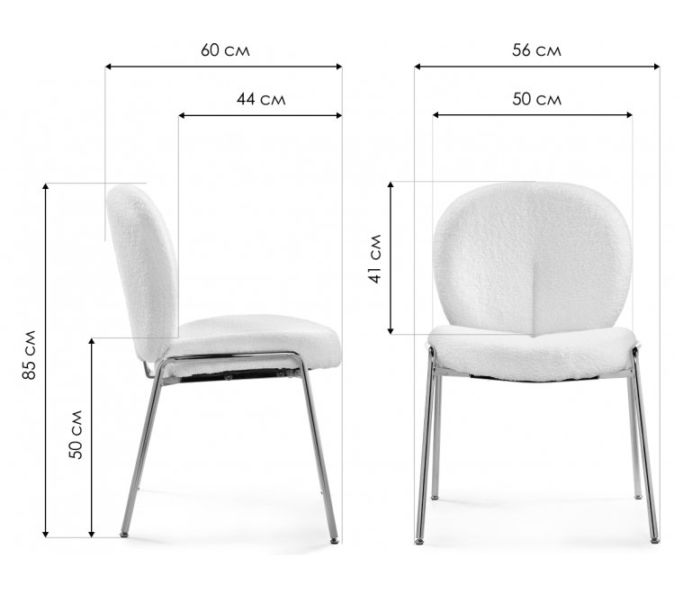 Стул на металлокаркасе Kalipso 1 white / black