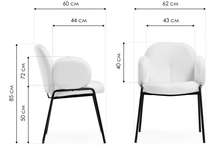 Стул на металлокаркасе Kalipso white / black