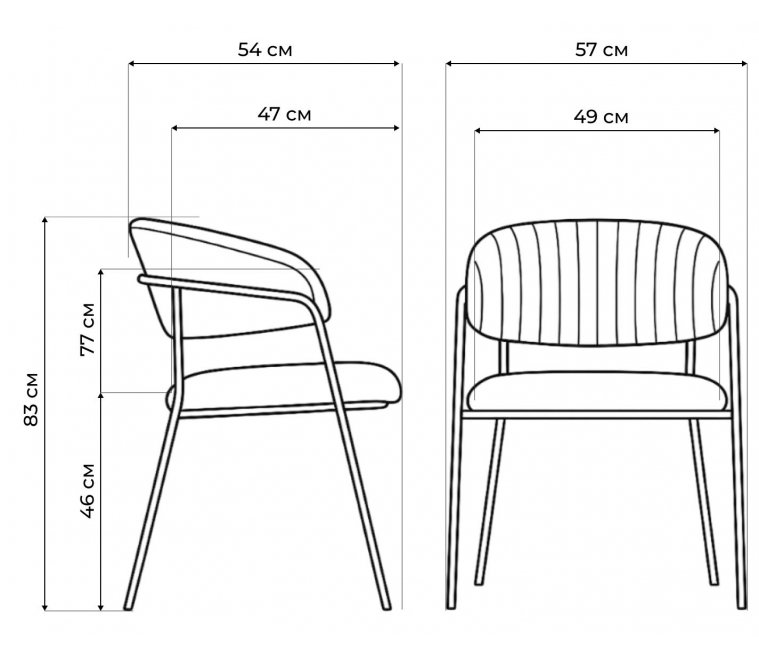 Стул на металлокаркасе Kamelia темно-серый / золотой