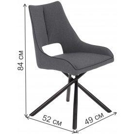 Стул на металлокаркасе K409