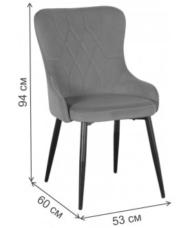 Стул на металлокаркасе Каталь