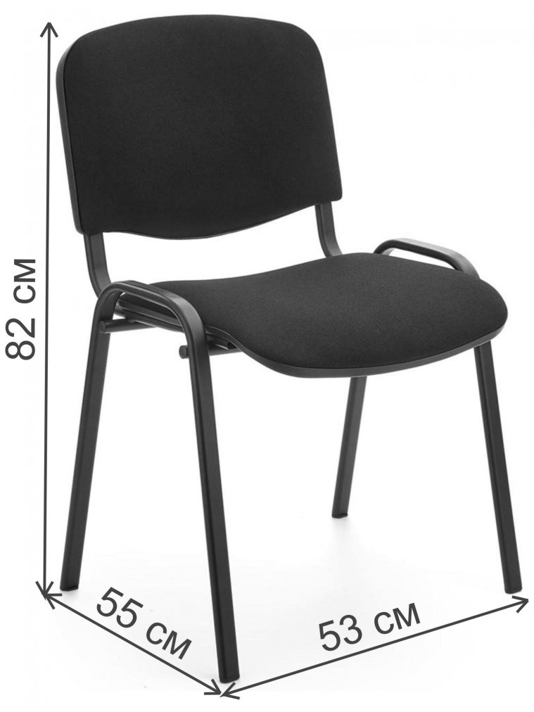 Стул на металлокаркасе Кетра серый