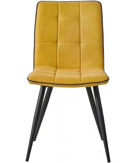 Стул на металлокаркасе SKY6800-1