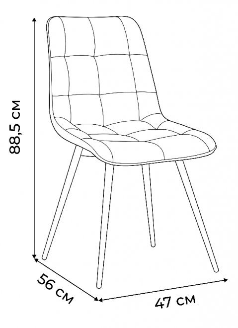 Стул на металлокаркасе Хофман вращающийся механизм темно-синий / черный