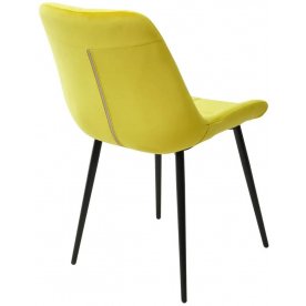 Стул на металлокаркасе Хофман