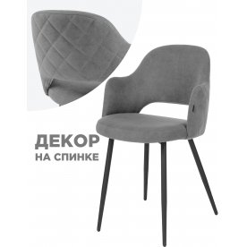 Стул Гутрид / Комфорт 14 (а) черные ноги с ромбами голубой велюр (рестед RS-25)