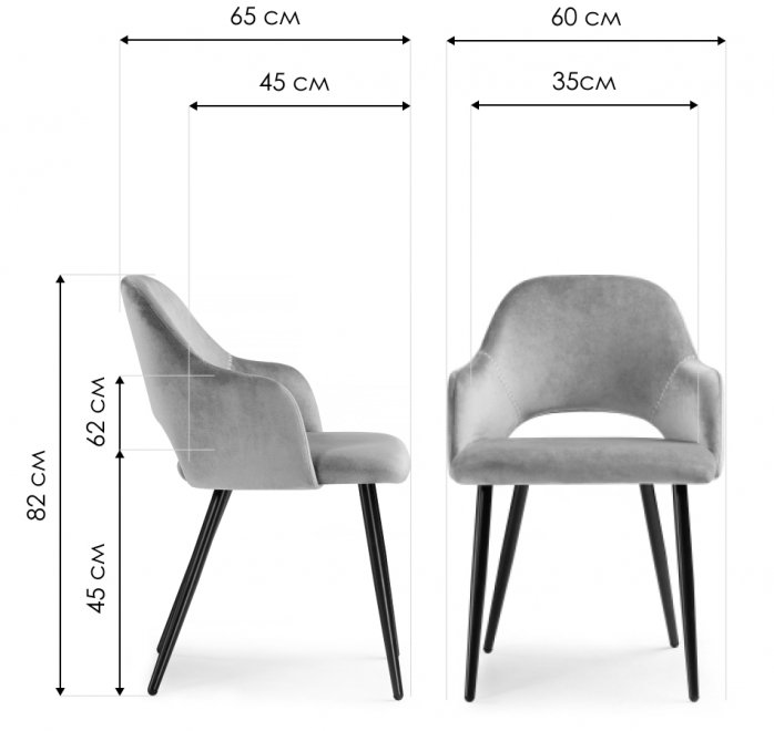 Стул на металлокаркасе Konor champagne / black