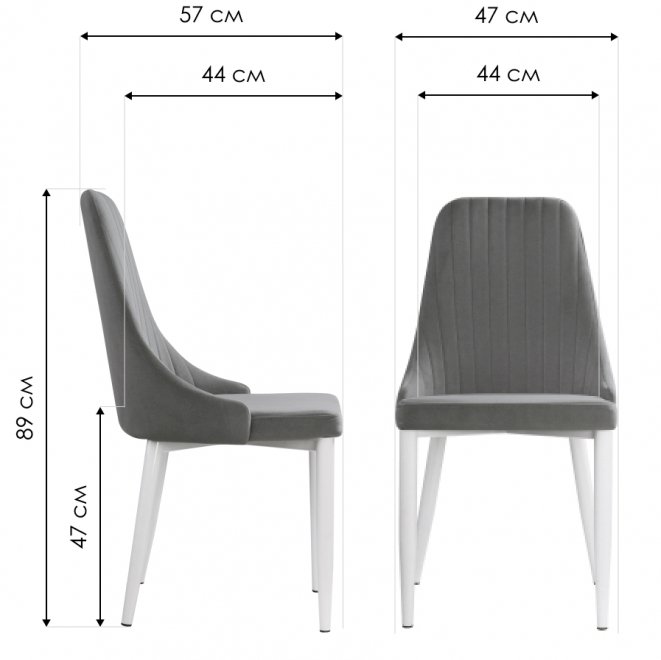 Стул на металлокаркасе Kora 01 white / green