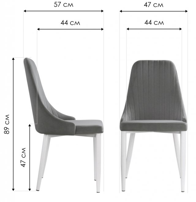 Стул на металлокаркасе Kora light purple / black